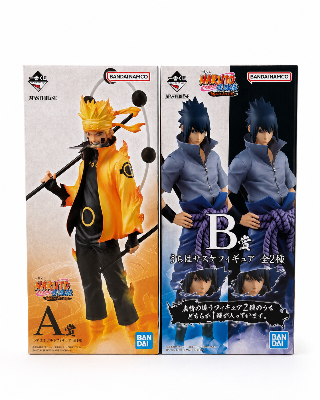 【NARUTO】Sasuke Uchiha – Rinnegan Version MASTERLISE Figure