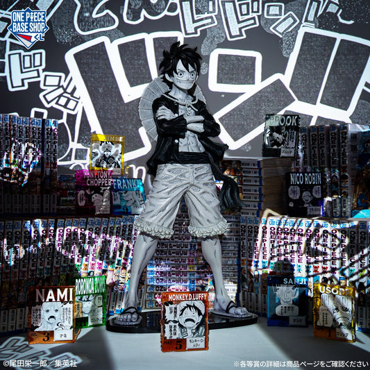 【ONE PIECE】 BASE SHOP Exclusive Monkey D. Luffy MASTERLISE MAXIMUM 45cm – Comics-Color Edition – Japan Limited
