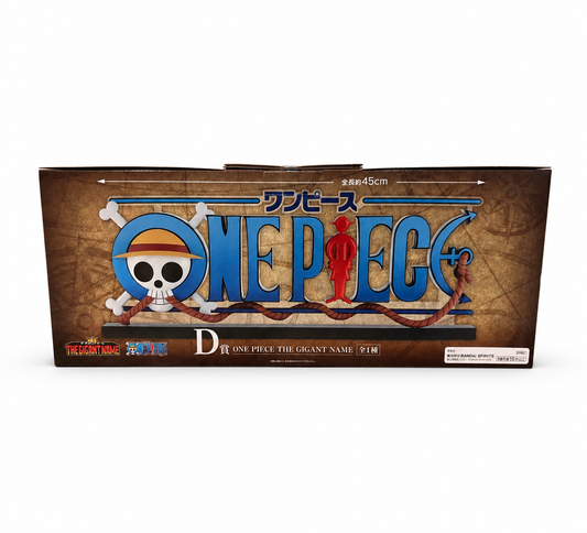 【ONE PIECE】「ONE PIECE 」– THE GIGANT NAME