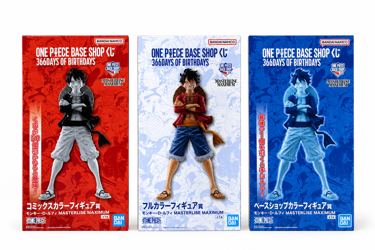 【ONE PIECE】 BASE SHOP Exclusive Monkey D. Luffy MASTERLISE MAXIMUM 45cm – Comics-Color Edition – Japan Limited
