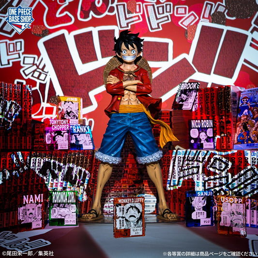 【ONE PIECE】BASE SHOP Exclusive Monkey D. Luffy MASTERLISE MAXIMUM 45cm– Full-Color Edition – Japan Limited